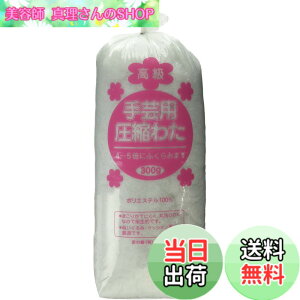 �y���������z�N���X�g(Crest)���̓s �N���X�g ��|�p���k�킽 300g CR2 �F�F�z���C�g�A�T�C�Y�F�R���p�N�g/�c��݂܂�