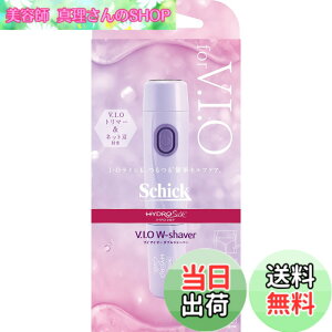 �y���������zSchick(�V�b�N) �n�C�h�� �V���N V.I.O �_�u�� �V�F�[�o�[ VIO �g���}�[ �f���P�[�g �ނ炳�� 1�� (x 1) �F�F�ނ炳���A�T�C�Y�F1�� (x 1)