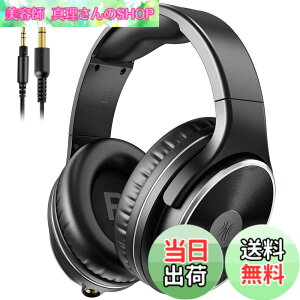 �y���������zOneOdio �n�C���] �w�b�h�z�� �L�� HiFi ���j�^�[�w�b�h�z�� �F�F�u���b�N