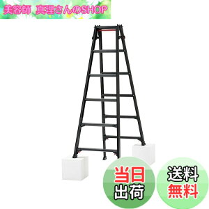 �y���������z���J��H��(Hasegawa) �͂������p�r�� �r���L�k RYZ-d�^RYZB-a �F�F�u���b�N�A�T�C�Y�F6�i (1.61~1.92m)