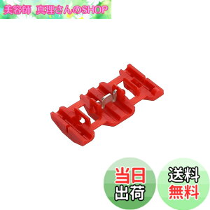 �y���������z�G�[����(amon) �z���R�l�N�^�[ ��/��/�� ���� �v���C���[�ł͂��ݍ��ނ��� �T�C�Y�F0.5~0.85sq/��