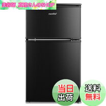 楽天市場】comfee rct90wh/eの通販