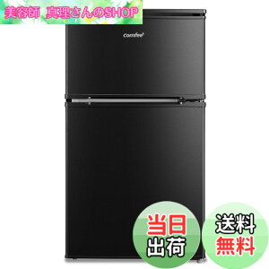�y���������zCOMFEE' �①�� 90L 45L ��e�ʗ①�� �F�F�u���b�N�A�T�C�Y�F1)90L��