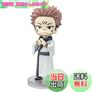 �y���������zTAMASHII NATIONS Figuarts mini ��p���� �h�T ��90mm PVC&ABS�� �h���ς݉��t�B�M���A �F�F�_�[�N�O���C
