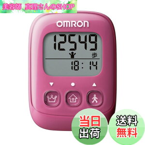 �y���������z�I������(OMRON) �����v �s���N HJ-325-PK �F�F�s���N