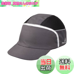 �y���������z�f���^�v���X(DELTAPLUS) �C���i�[�o���v�L���b�v �F�F�O���[�A�T�C�Y�FFree Size
