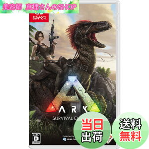 �y���������zARK: Survival Evolved(�A�[�N:�T�o�C�o�� �G�{���u�h) - Variation-P