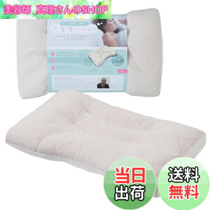 �y���������z���� (nishikawa) �������m�V���[�Y�� �X�g���[�g�l�b�N ��ƌ����x���� �F�F�z���C�g�A�T�C�Y�F���