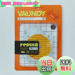 �y���������zreplica (���S���Y�����) - Vaundy �F�F�J���[�o���G�[�V�����Ȃ�
