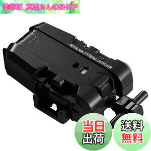 �y���������z�^�J���g�~�[(TAKARA TOMY) BEYBLADE X �x�C�u���[�hX BX-18 �X�g�����O�����`���[ �F�F�u���b�N�A�T�C�Y�FPack of 1