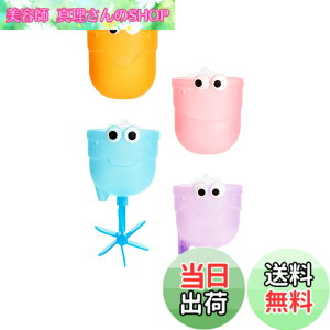 �y���������zmunchkin �}���`�L�� ����낭��J�b�v�E�t�����Y �F�F�I�����W�A�s���N�A�u���[�A�p�[�v��