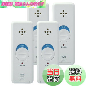 �y���������z�G���p(ELPA) ���s�^�b�A���[�� �F�F�z���C�g�A�T�C�Y�F�Ռ����m