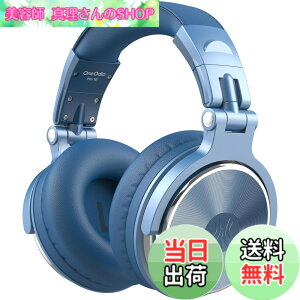 �y���������zPr10-JP-VC���f�� �F�F�u���[�A�T�C�Y�F�I�[�o�[�C���[