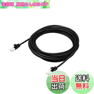 �y���������z�G���R�� LAN�P�[�u�� CAT6A �F�F�u���b�N�A�T�C�Y�F5m