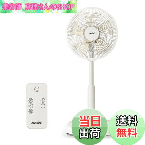 �y���������zComfee ��@&�N���[�o�[�H �F�F�����R����