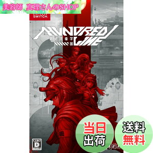 �y���������zHUNDRED LINE -�ŏI�h�q�w��- �y���[�J�[�����w�����T�z-Variation P