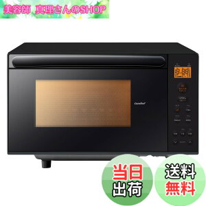 �y���������z�R���t�B�[(COMFEE') �d�q�����W M20+X20-Solo2 �F�F�u���b�N�A�T�C�Y�Fb)17L(�t���b�g�e�[�u��/�c�J��)