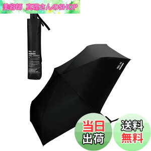 �y���������z�j�̐��J���p�P Wpc. IZA(�C�[�U) ��ՔM/�Ռ���100%/UV�J�b�g��100%/UPF50�{/���J���p�� �܂肽���ݎP ���P �����Y �F�F�u���b�N�A�T�C�Y�F�e���F54cm