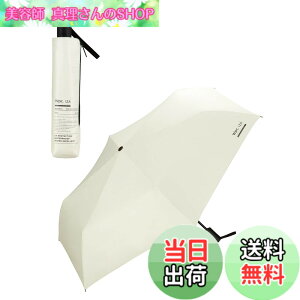�y���������z�j�̐��J���p�P Wpc. IZA(�C�[�U) ��ՔM/�Ռ���100%/UV�J�b�g��100%/UPF50�{/���J���p�� �܂肽���ݎP ���P �����Y �F�F�I�t�A�T�C�Y�F�e���F54cm