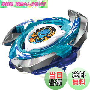�y���������zBEYBLADE X �x�C�u���[�hX CX-01 �X�^�[�^�[ �h�����u���C�u S6-60V