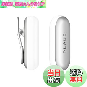 �y���������zPlaud NotePin AI �{�C�X���R�[�_�[ ��p�}�O�l�b�g�s���E�N���b�v�y�ǉ��E�����p�z�Z�b�g �F�F�V���o�[