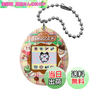 �y���������z[�o���_�C(BANDAI)] Original Tamagotchi 2025�N7�������V���[�Y �F�FTama Caf