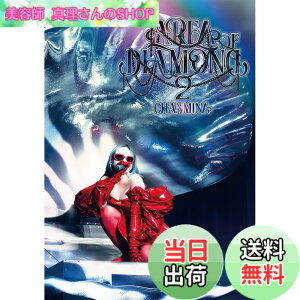 �y���������zAREA OF DIAMOND 2 (DVD) (���T�Ȃ�) [DVD]