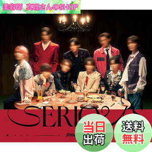 �y���������zSERIOUS (SG+DVD) (�����B) - Snow Man