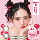 リニューアル 新色★カラコン 1ヶ月 最大直径15mm FABULOUS 1month 度なし 度あり 2枚入りファビュラス ワンマンス マンスリー 15.0mm 鈴木愛理 カラーコンタクト コンタクトレンズ 大きい フチあり フチなし デカ目 コスプレ 3番 ブラウン ブラック グレー黒コン 細フチ