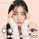 【20%OFFクーポン】カラコン ワンデー エバーカラーワンデーナチュラル モイストレーベルUV 1箱20枚 新木優子 度あり 度なし エバカラ カラーコンタクト 1day 1日使い捨て 自然 ナチュラル サークルレンズ リングカラコン