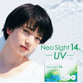 ネオサイト14 UV 1箱6枚入 2週間用 コンタクト 度あり 2week 直径14.0mm クリア コンタクトレンズ UVカット 2ウィーク アイレ neosight UV 14