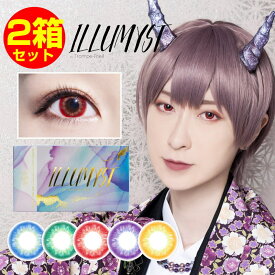 楽天市場 アニメ カラコンの通販