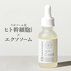 Future Science Lipo-Bio C-aid qgזE et Z 30ml {b|\[ qgזE|{t GN\\[ r^~CU oN`I[ PQQ DNAj_ (PDRN) RNAj_ GX` t[ 