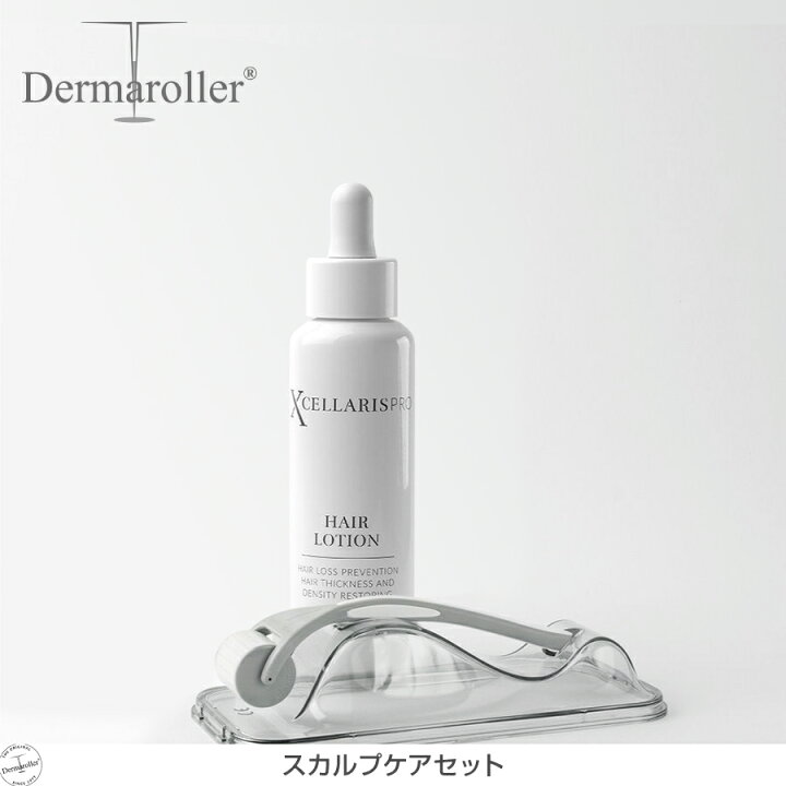 楽天市場】【Dermaroller GmbH 正規品】ダーマローラー スカルプケア 