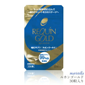 楽天市場 肺 サプリの通販 楽天市場 肺 サプリの通販