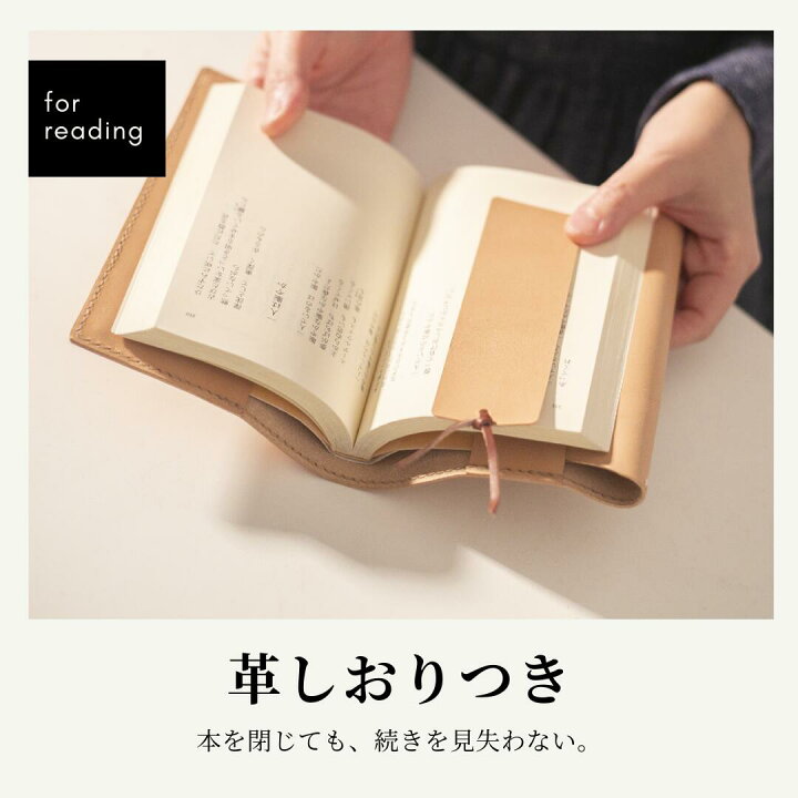 楽天市場】【名入れ無料】A5手帳カバー（ハード/ソフト対応）｜牛ヌメ 