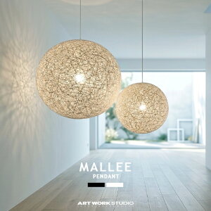 MALLEE-PENDANT �}���[�y���_���g AW-0050 AW-0051 1�� ARTWORKSTUDIO �A�[�g���[�N�X�^�W�I �y���_���g���C�g �k�� �ی^ ���r���O�Ɩ� �_�C�j���O �� �V�b�N ���_�� �A�W�A�����]�[�g �i�`������ ���m�g