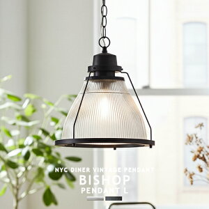 BISHOP-PENDANT L �r�V���b�v�y���_���g L AW-0325 1�� ARTWORKSTUDIO �A�[�g���[�N�X�^�W�I �y���_���g���C�g �_�C�j���O �_�C�i�[ �݂艺���Ɩ� 100W �C���_�X�g���A�� �A���~ �K���X �V���o�[ �������