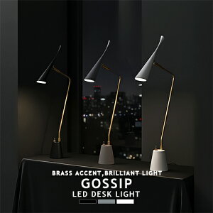Gossip-LED desk light SVbvfXNCg ARTWORKSTUDIO A[g[NX^WI AW-0376E fXNv e[uv e[uX^h ubN O[ zCg _ ~j} fUCi[Y 