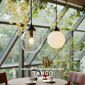 TANGO-PENDANT ^Sy_g AW-0394 1 ARTWORKSTUDIO A[g[NX^WI y_gCg k VƖ g Be[W Vv _CjO KX  L Ki Q  Lb`