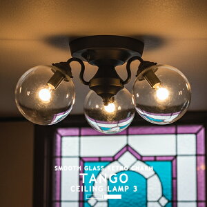 TANGO-CEILING LAMP ^SV[Ov3 AW-0395 3 ARTWORKSTUDIO A[g[NX^WI V[OCg V[Ov k VƖ Ɩ rO _CjO g Be[W Ae