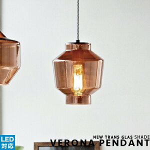 [Verona pendant][ARTWORKSTUDIOFA[g[NX^WI] y_gCg V[OCg LEDΉ Vv ~[VF[h bLH _ NVJ KX  _Ng[(vvO