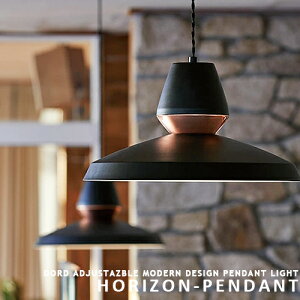 HORIZON PENDANT zCY y_g ARTWORKSTUDIO A[g[NX^WI AW-0533 1 y_gCg LEDΉ _CjO H X Lb` ubN sNS[h zCg N[ mg