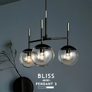 BLISS MINI-PENDANT 3 uX~jy_g3 AW-0603 3 ARTWORKSTUDIO A[g[NX^WI y_gCg Glass k ݂艺Ɩ _ _CjO rO  Vv KX globe ^J 