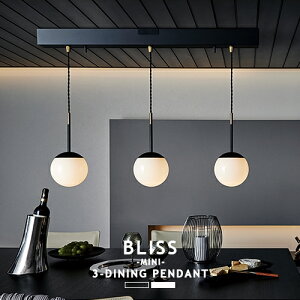 BLISS MINI 3-DINING PENDANT uX~j3_CjOy_g 3 ARTWORKSTUDIO A[g[NX^WI AW-0605 y_gCg _CjO Ɩ k  VƖ _ Vv |V[