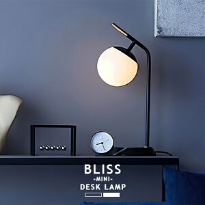BLISS MINI-DESK LAMP ブリスミニデスクランプ AW-0629 1灯 ARTWORKSTUDIO アートワークスタジオ デスクランプ デスクライト テーブルランプ 北欧 調光 間接照明 ベッドサイド モダン 大理石 ガラス おし