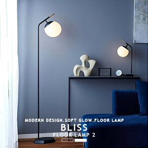 BLISS-FLOOR LAMP 2 uXtAv2 AW-0630 1 ARTWORKSTUDIO A[g[NX^WI tACg rO  _ k tAX^h KXVF[h NA zCg CeAC