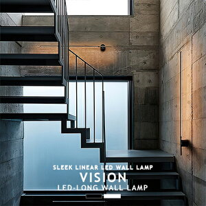 VISION LED-LONG WALL LAMP �r�W����LED�����O�E�H�[�������v AW-0640E ARTWORKSTUDIO �A�[�g���[�N�X�^�W�I �k�� �o�[���C�g �E�H�[�����C�g �u���P�b�g���C�g ���� ���F �ԐڏƖ� ������� ���_�� �M����