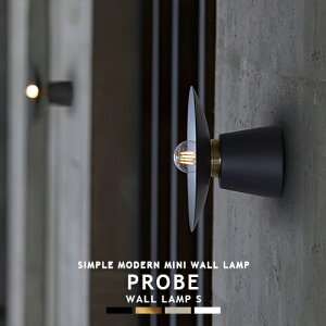 PROBE-WALL LAMP S v[uEH[v S AW-0658 ARTWORKSTUDIO A[g[NX^WI k 1 EH[Cg uPbgCg X`[ ^J  _ LEDΉ Vv C_XgA