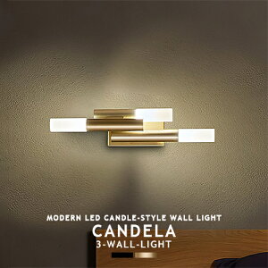 CANDELA3-WALL-LIGHT Lf3LEDEH[Cg AW-0678E AW-0679E ARTWORKSTUDIO A[g[NX^WI k EH[v uPbgCg Lh 3 _ Q xbhTCh  